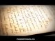 Cómo analizar un texto